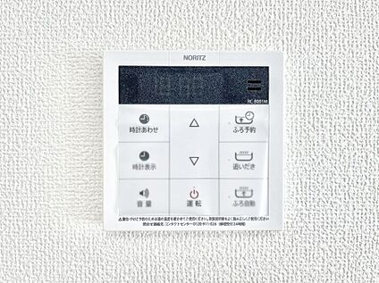キッチン給湯スイッチ
