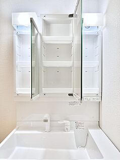 三面鏡裏収納
