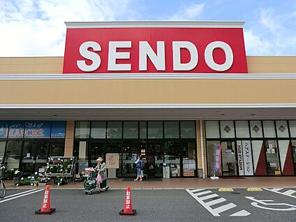 せんどう五井金杉店 2100m
