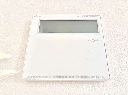 給湯器・床暖房リモコン