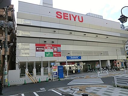 西友行徳店 700m(9分)