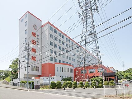 成田病院 1210m