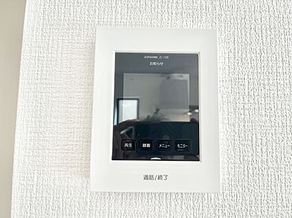 TVモニター付きインターフォン
