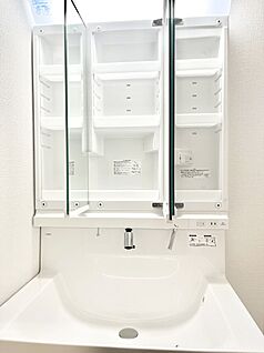 三面鏡裏収納