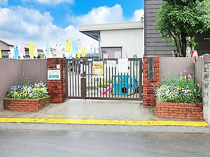 東あびこ聖華保育園 1100m