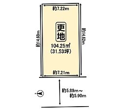京都府京都市北区大将軍東鷹司町48-1、48-2