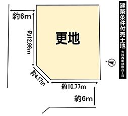 京都府京都市西京区大枝西新林町六丁目12-1