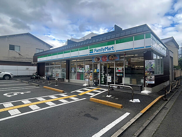 ファミリーマート御池山ノ内店（約240m）