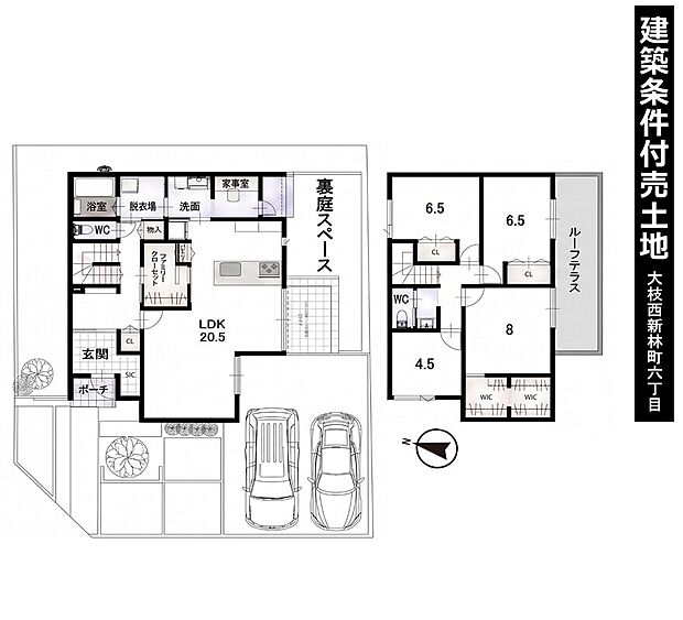 【建物参考プラン例】建物価格3499万円　建延面積132.48ｍ2　　　　　　　　　　　　　※間取り図・パース・写真中に車や家具を掲載の場合は、配置例を示したもので実際に設置されているわけではありません。特にコメントがない場合は家具や車などは販売価格に含まれません。 ・本見積書には外構工事費用・地盤改良工事費用が含まれておらず別途費用がかかります。