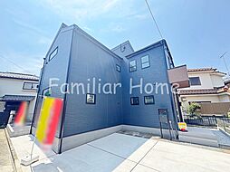 東京都昭島市緑町3-8-24