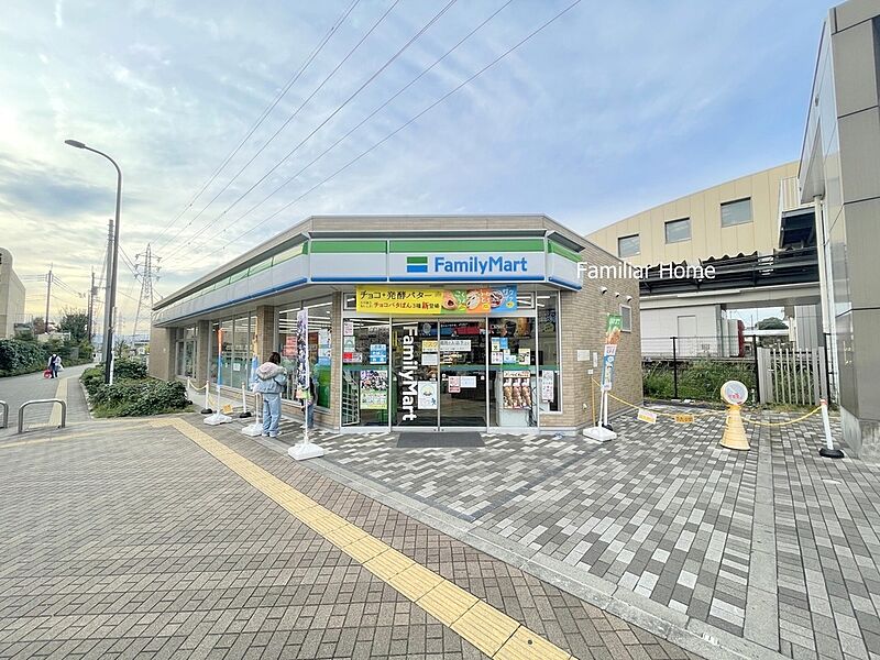 【買い物】ファミリーマート西武立川駅南口店