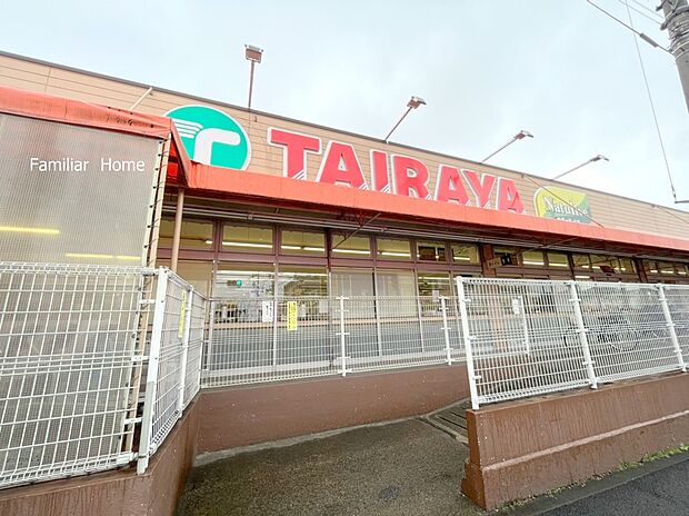 TAIRAYA築地店