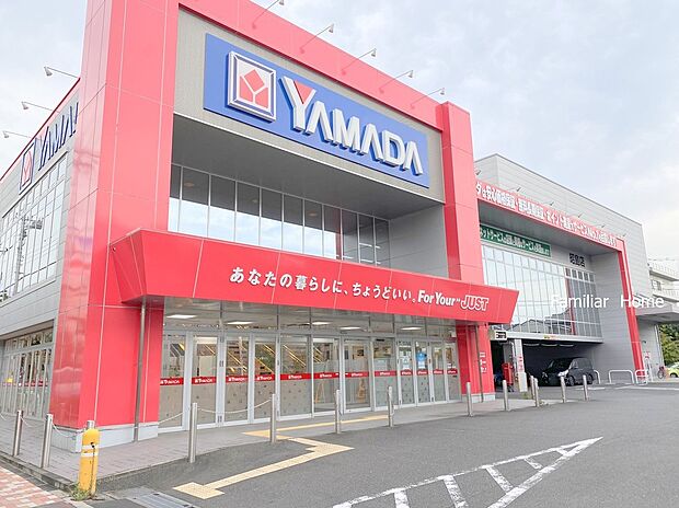 ヤマダデンキテックランド昭島店（約713m）
