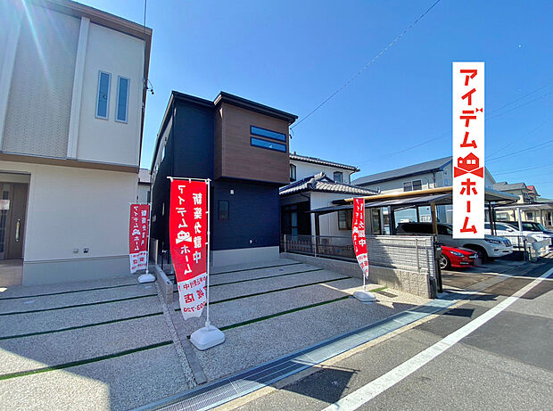 ●○●○1号棟外観写真○●○●
平日の案内も可能です♪
お気軽にお問い合わせください!