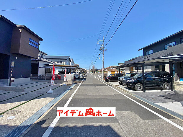 ●○●○前面道路○●○●
平日の案内も可能です♪
お気軽にお問い合わせください!