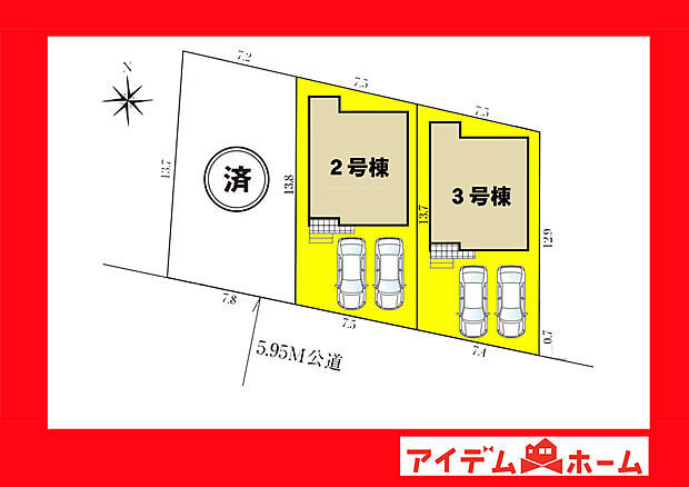 ●○●○全体区画図○●○●
　　　平日の案内も可能です♪
　お気軽にお問い合わせください！