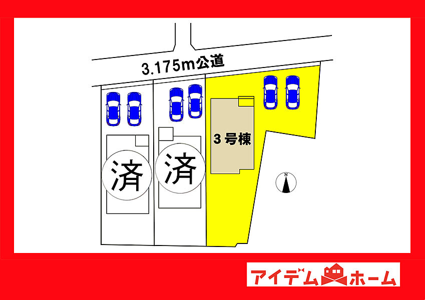 ●○●○全体区画図○●○●
　　　平日の案内も可能です♪
　お気軽にお問い合わせください！