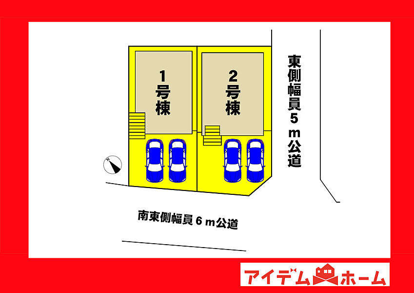 ●○●○全体区画図○●○●
　　　平日の案内も可能です♪
　お気軽にお問い合わせください！