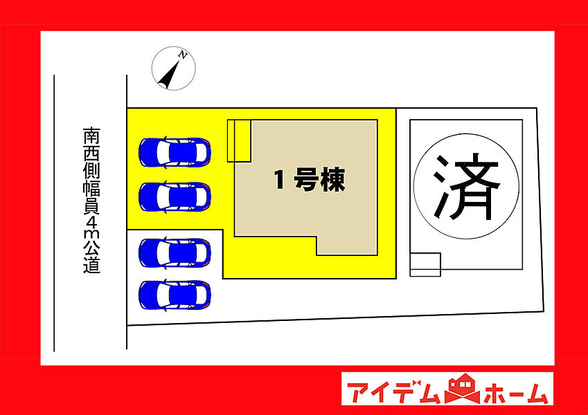 ●○●○全体区画図○●○●
　　　平日の案内も可能です♪
　お気軽にお問い合わせください！