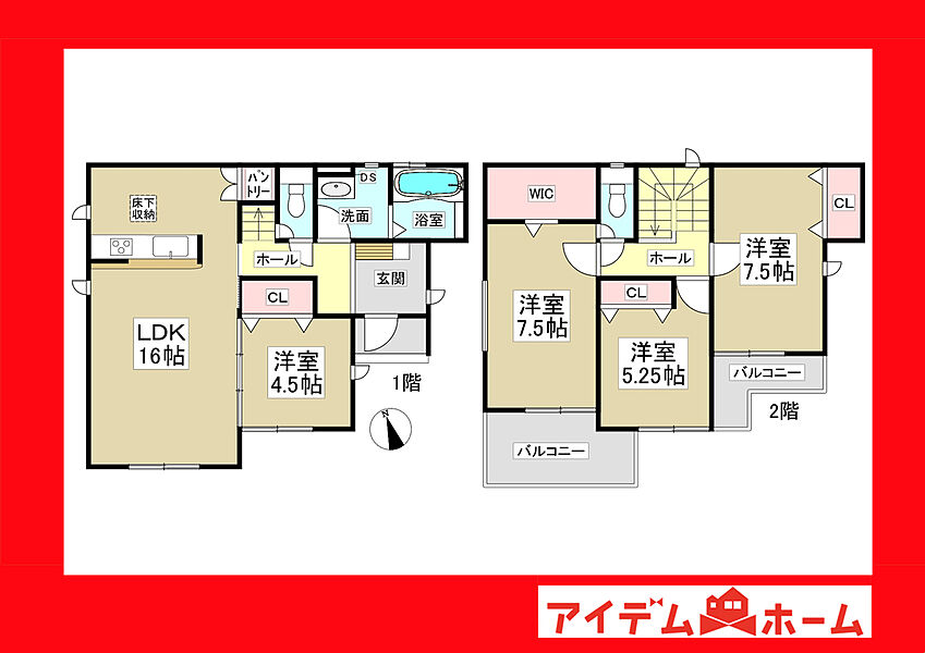 ●○●○3号棟間取り●○●
　　　平日の案内も可能です♪
　お気軽にお問い合わせください！