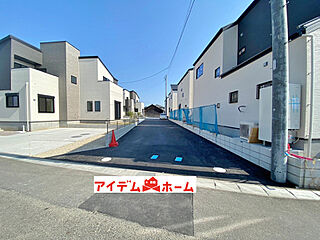 安城市小川町 その他