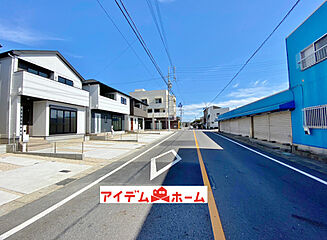 碧南市音羽町１期 その他