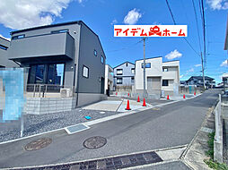 愛知県高浜市論地町１丁目2-41