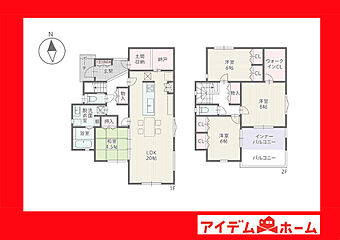 岡崎市中岡崎町 その他