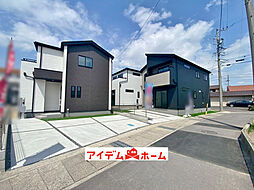 愛知県高浜市呉竹町4丁目2-21