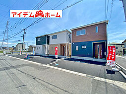 愛知県高浜市小池町3-11-29