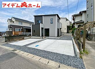 豊田市秋葉町第一 外観