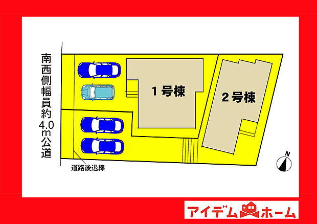 ●○●○全体区画図○●○●
平日の案内も可能です♪
お気軽にお問い合わせください!