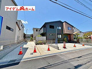 岡崎市上地６丁目 その他