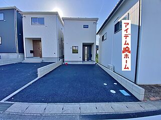 知立市新林町第４ 外観