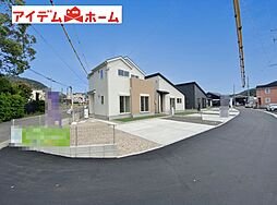 愛知県西尾市西幡豆町中屋敷3-1