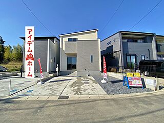 刈谷市重原本町第一 その他
