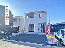 愛知県岡崎市本宿台2-3-7