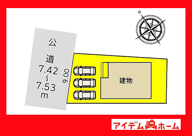 ●○●○全体区画図○●○●
平日の案内も可能です♪
お気軽にお問い合わせください!