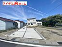 愛知県岡崎市森越町字三円37：物件画像