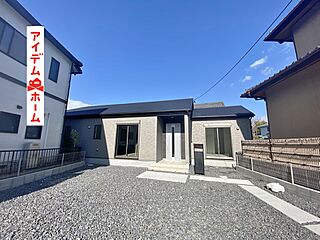 西尾市吉良町吉田第１期 外観