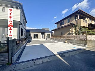 西尾市吉良町吉田第１期 その他