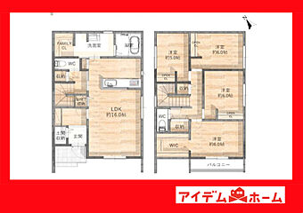 西尾市下矢田町久多良解 その他