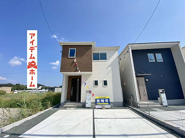 ●○●○3号棟外観写真○●○●
平日の案内も可能です♪
お気軽にお問い合わせください!