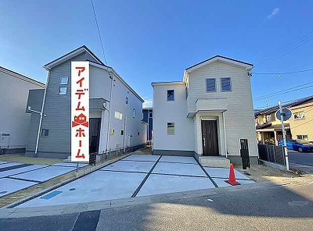 ●○●○1号棟外観写真○●○●
　　　平日の案内も可能です♪
　お気軽にお問い合わせください！