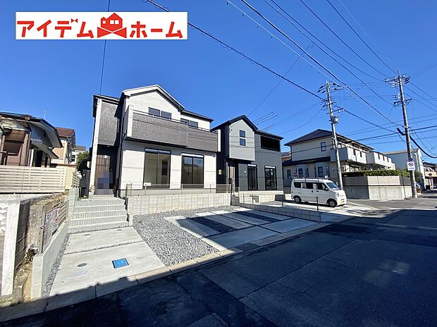 ●○●○全体外観写真○●○●
　　　平日の案内も可能です♪
　お気軽にお問い合わせください！
