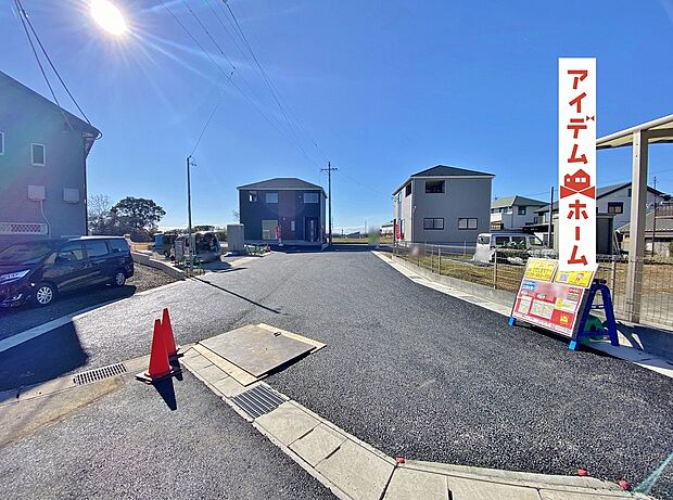●○●○全体外観写真○●○●
　　　平日の案内も可能です♪
　お気軽にお問い合わせください！