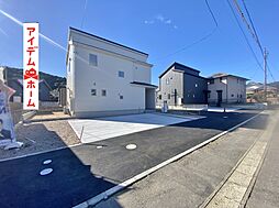 愛知県西尾市西浅井町札木50-1