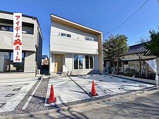 岡崎市井田町字茨坪２期 その他