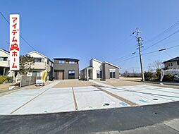 愛知県西尾市一色町一色未荒子48