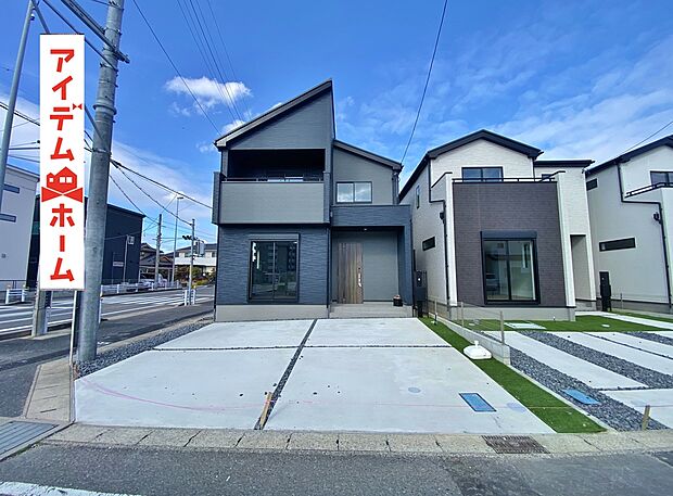 ●○●○1号棟外観写真○●○●
　　　平日の案内も可能です♪
　お気軽にお問い合わせください！